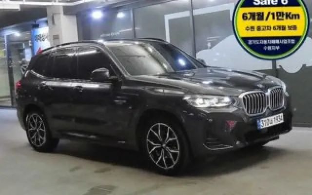 수원중고차직거래장터 X3 (G01) xDrive 20i M 스포츠 매물 사진 17 - 2023/06 63,829km